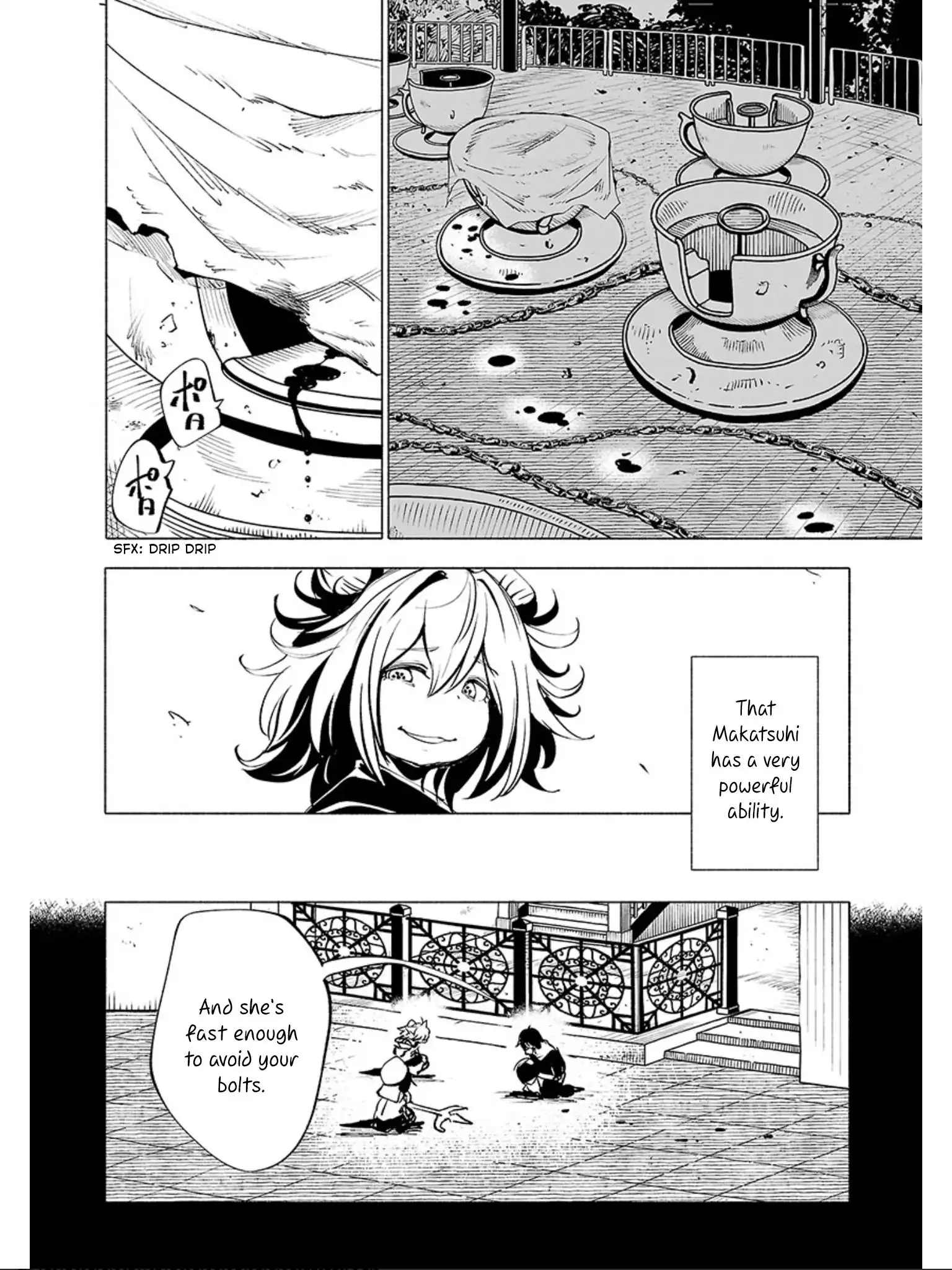 Kemono Giga Chapter 63 3